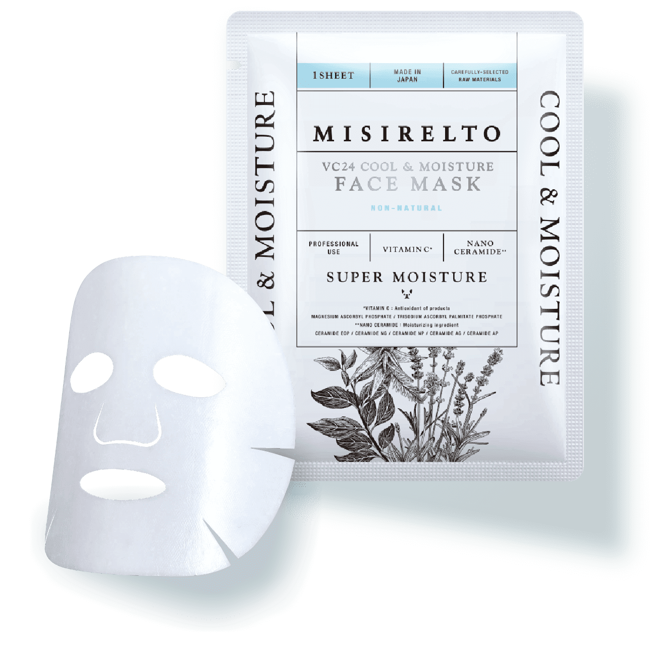 肌を休めて±0に導く、リセットフェイスマスク。MISIRELTO VC24 COOL & MOISTURE　FACE MASK