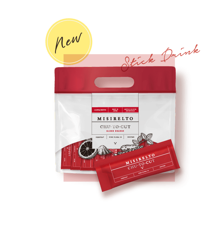 【定価10560→8888円 】ミシレルト化粧水&クレンジグ新品未使用 ミシレルト / MISIRELTO VC24 ウルトラミストローション 290mlの